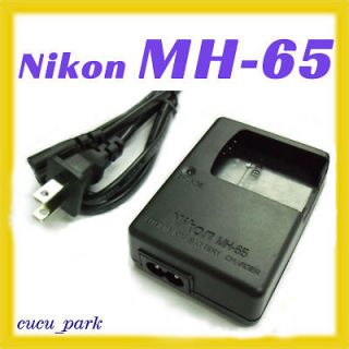 mh 65 battery charger in Chargers & Cradles