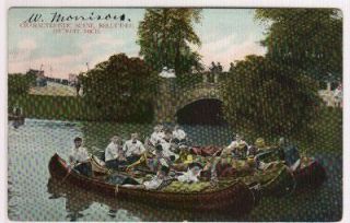 Canoe Canoeing Belle Isle Detroit Michigan 08 postcard