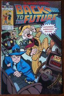   Future #1 Comic   Harvey Comics   RARE Universal Studios Promo Book
