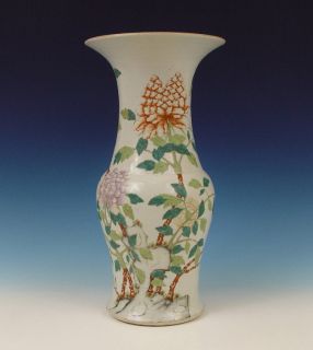 Huge Chinese Porcelain Coloured Yen Yen Vase 19th C.