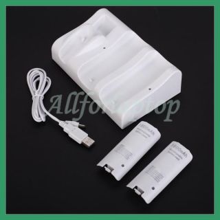 Induction Charging Power Base w/ 2 Batteries for Nintendo Wii Nunchuck 