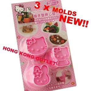 HELLO KITTY + My Melody Vegetable Cookie Mold Cutter Set J6