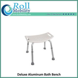   Mobility Deluxe Bath Bench Bath Seat Shower Chair   Fast Shipping 1W