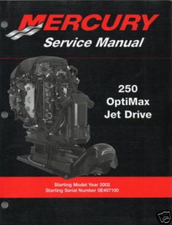 outboard jet drive in Motors/Engines & Components