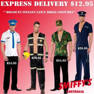  CHEAP/LOW COST INSTANT MAN IN UNIFORM SMIFFYS FANCY DRESS COSTUMES