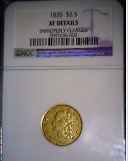 1835 TWO AND HALF DOLLAR GOLD QUARTER EAGLE ~ NGC ~XF
