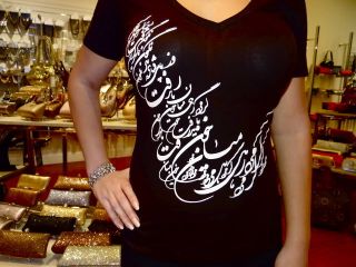 New Ladies V Neck T Shirt Iranian Persian Gift Iran Persia Farvahar 