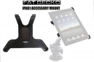   GECKO iPAD1 ACCESSORY DDMOUNT AC IPA​D1 for iPad WITH Tripod Mount