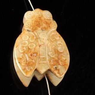 s95147 Old jade cicada pendant bead