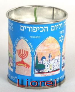 Jewish Memorial Candle, Kaddish Yizkor Yahrzeit /Jahrzeit & Yom 