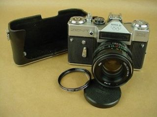  58mm f/2 Chrome Russian Camera Moscow 1980 Olympics Just Beautiful