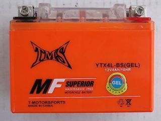rtn* YTX4L BS GEL Battery for Polaris Scramble Suzuki Yamaha TTR125E 