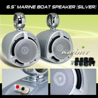   WAY MARINE POLY MICA WOOFER BOAT AUDIO STEREO TOWER SPEAKERS PAIR 200W