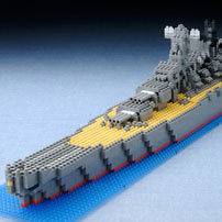 lego battleship in LEGO