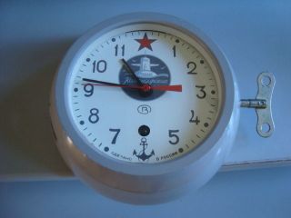 rare russian submarine wall clock from latvia 