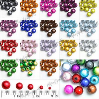 10,12mm Acrylic 3D illusion Miracle round beads 18 Colors FREE 