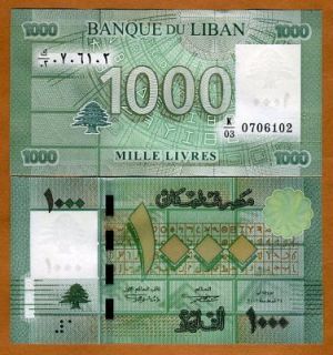 Lebanon,Libanon,Liban,Libano) in Coins & Paper Money