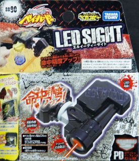TAKARA TOMY BEYBLADE Metal Fusion BB 90 LED Sight Laser Pointer NEW