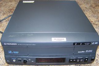laserdisc player in Laserdisc Players