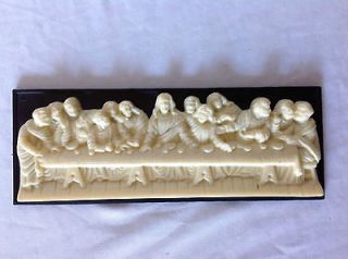 last supper wall plaque in Plates & Plaques