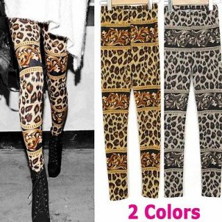 Leopard Leggings with Striped Animal Print Pattern Sexy Jeggings 
