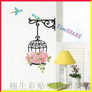   Cage Flower Tree Removable Wall Vinyl Sticker Decals Wallpaper LW1006