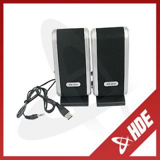 600W USB PMPO STEREO COMPUTER SPEAKERS FOR LAPTOP PC