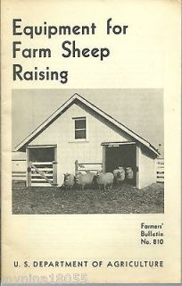 sheep equipment in Sheep & Goat