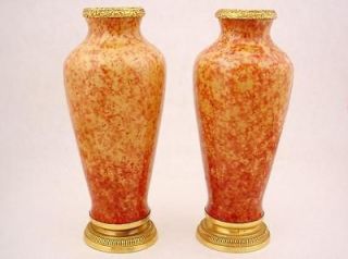 Antique Pair of Sevres Miniature Porcelain Vases with Gilt Silver 
