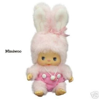   Sekiguchi Monchhichi 5 Bebichhichi BBCC Monkey Baby Bunny Plush Doll