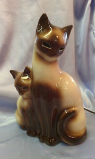 Beautiful Vintage Kron Siamese Momma and Kitten Lamp **Excellent 