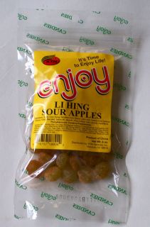  Hing Gummy Sour Apples 16 Ounces Hawaii Candy 1 Pound Snack Gift Idea