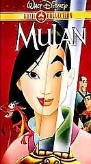 MULAN Disneys  Gold Collection Edition V/G VHS Unforgettable Music and 