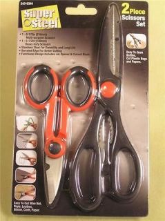   scissors set cutters stainless steel 2 pack multi use & heavy duty