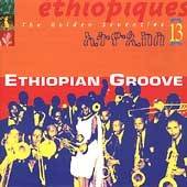   , Vol. 13 Ethiopian Groove (CD, Apr 2003, Buda Musique (France
