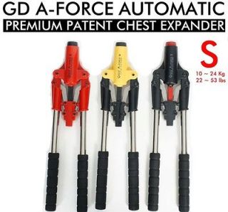 GD Premium 6Stage Automatic Power Adjustable Chest Expander Strength 