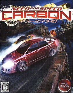 need for speed carbon ps3 in Video Games