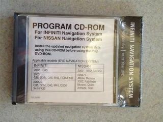   Infiniti Cadillac DVD ROM Navigation GPS Disc 2011 Update 