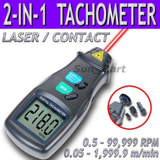 2in1 Digital LASER Photo Non Contact Tachometer Meter Tester Measurer 