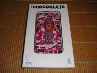 BATHING APE CHOCOOLATE Case iPhone 4 4S BABY MILO NEW VOL.4 Packaging 