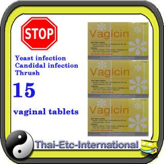   yeast infection candida treatment vaginal tablets Antifungal x15