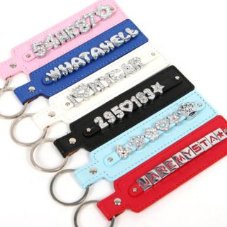 Car KEY Chain Ring Holder DIY Number Letters Charms PU leather