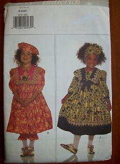 NIP Butterick #3771 Pattern Girls Sizes 5 6X Ethnic Tribal African 