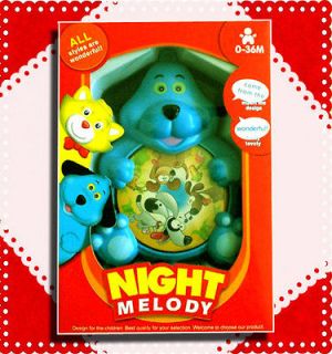 Baby Babies Developmental Night Melody Toy DOG (No Batteries) DISCOUNT 