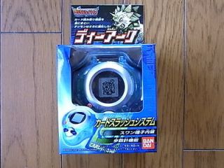   Ark Arc Digivice JP Version 2 Clear Blue & Silver Tamers D Power NEW