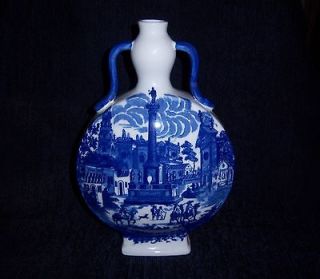   Ware Ironstone Vase, Blue Willow Style, English Setting, Flow Blue