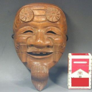 Okina Mask 361 Wood Old Samurai Grandpa Wise Man Japanese Noh Kabuki 