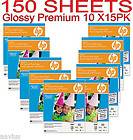 LOT of 150 Sheets HP Premium Glossy Gloss 8.5  x 11 Ink jet Photo 