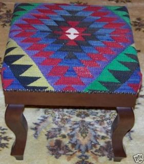 Turkish Oushak Esme Kilim Upholstered Ottoman/Footst​ool
