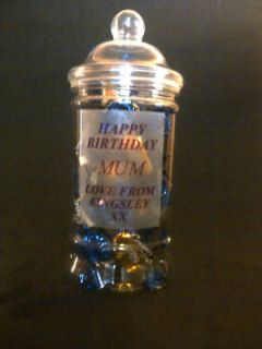 Personalised Sweet Jar with choice of sweets